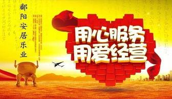 泉州今日爆料电话多少,揭秘热线电话,一触即达真相现场 第1张 泉州今日爆料电话多少,揭秘热线电话,一触即达真相现场 第1张