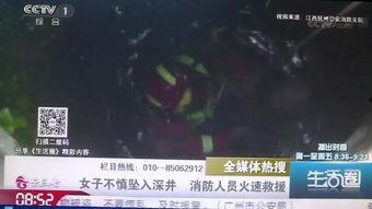 江西抚州爆料事件视频,真相与争议交织的舆论漩涡 第1张 江西抚州爆料事件视频,真相与争议交织的舆论漩涡 第1张