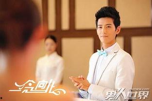 一念向北在线观看土豆网,土豆网独家呈现的感人爱情故事  第1张